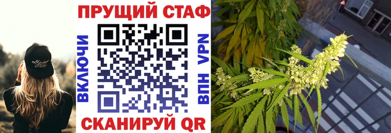 Где купить Шахты Альфа ПВП  МЕФ  Гашиш  Бошки Шишки 