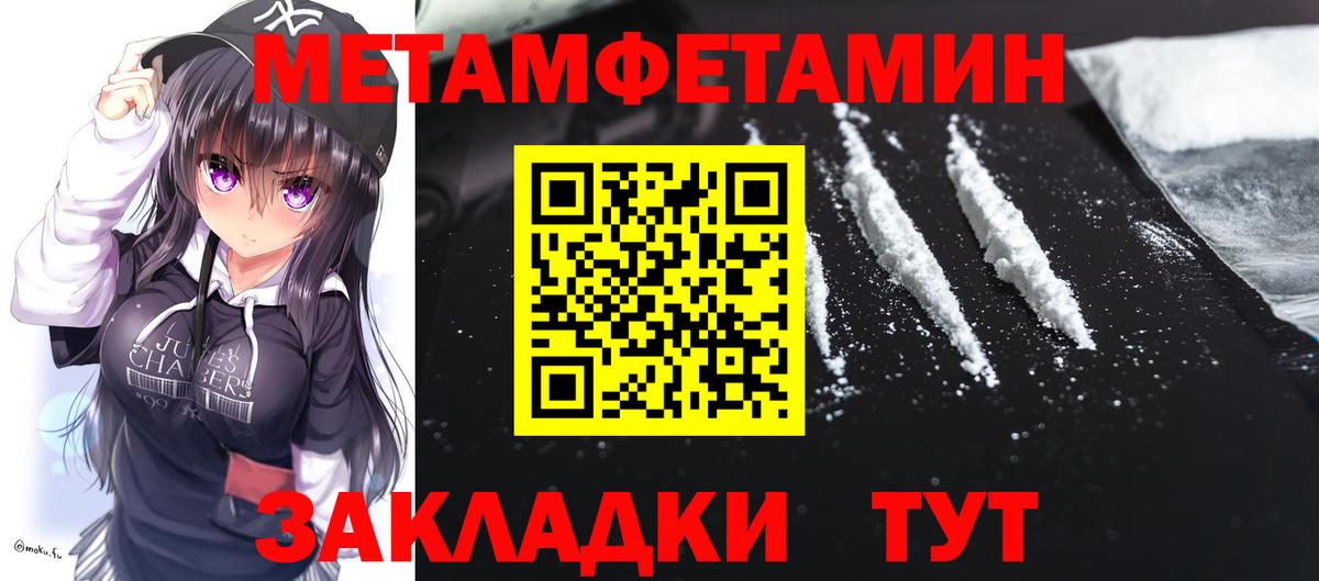 Шахты  АМФ  Вход с VPN  АМФ Premium 