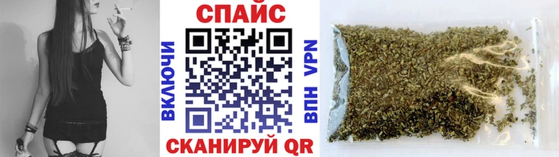 это телеграм  Шахты  Бутират оксана 