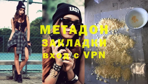 спиды Нижневартовск