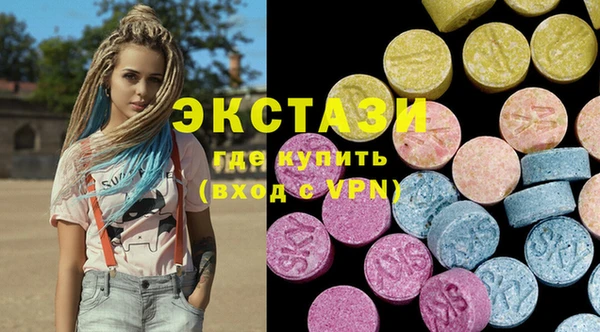 каннабис Лабытнанги