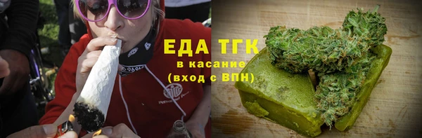 спиды Нижневартовск