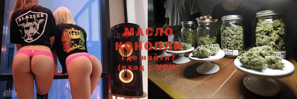 спиды Нижневартовск