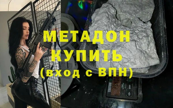 круглые Мурманск