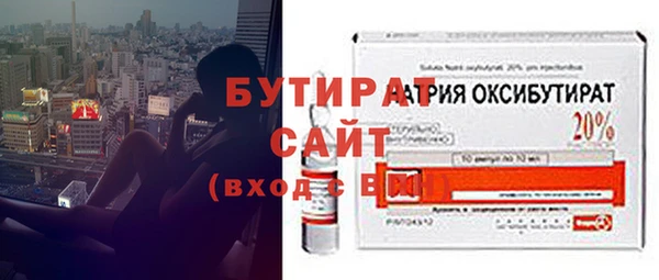 круглые Мурманск