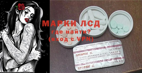 спиды Нижневартовск