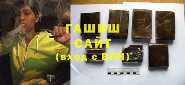 дурь Архангельск