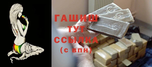 круглые Мурманск