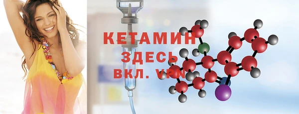 кокаин колумбия Гвардейск