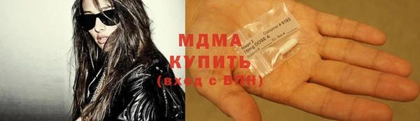 кокаин колумбия Гвардейск