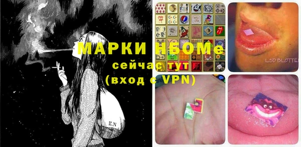 кокаин колумбия Гвардейск