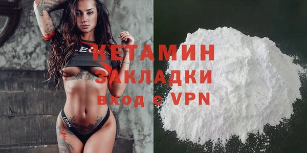 кокаин колумбия Гвардейск