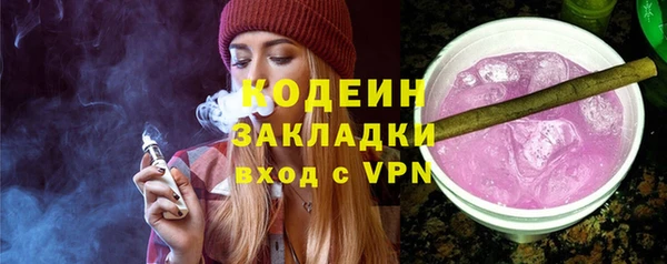 кокаин колумбия Гвардейск