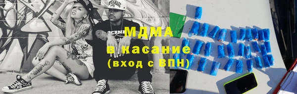 спиды Нижневартовск