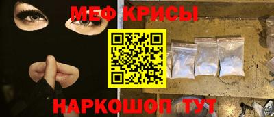 мдма Комсомольск-на-Амуре