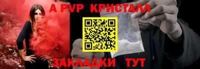 каннабис Коммунар
