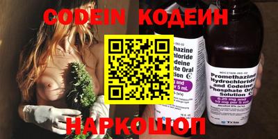 каннабис Коммунар