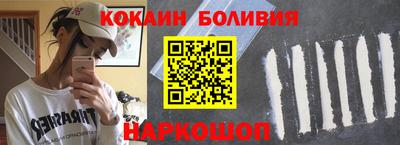 трава Конаково