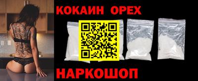 каннабис Коммунар