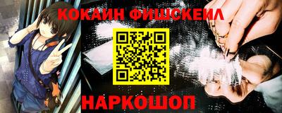 трава Конаково