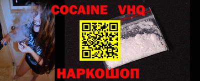 каннабис Коммунар