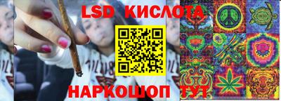 каннабис Коммунар