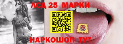 каннабис Коммунар
