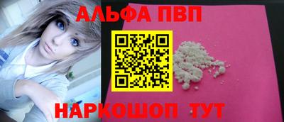 каннабис Коммунар