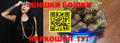 мдма Комсомольск-на-Амуре