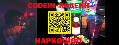 трава Конаково