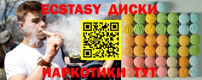трава Конаково