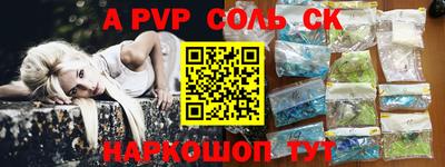 каннабис Коммунар