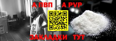 трава Конаково