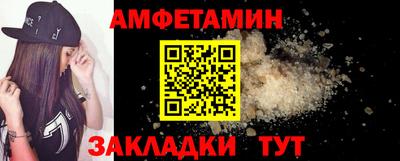 каннабис Коммунар