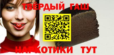 каннабис Коммунар