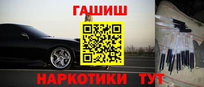 трава Конаково