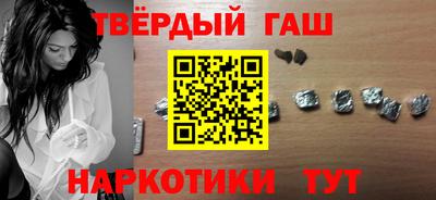трава Конаково