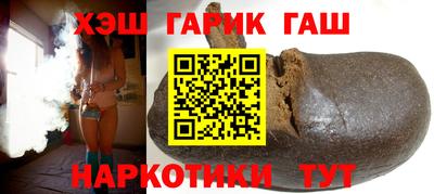 трава Конаково