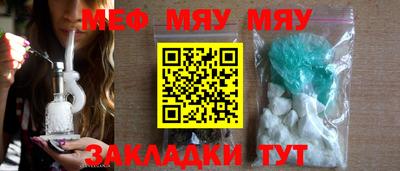 каннабис Коммунар