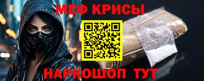 трава Конаково