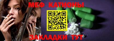 трава Конаково