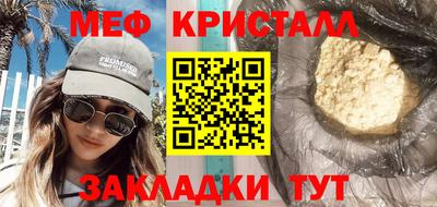 каннабис Коммунар