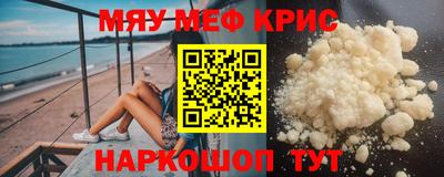 трава Конаково