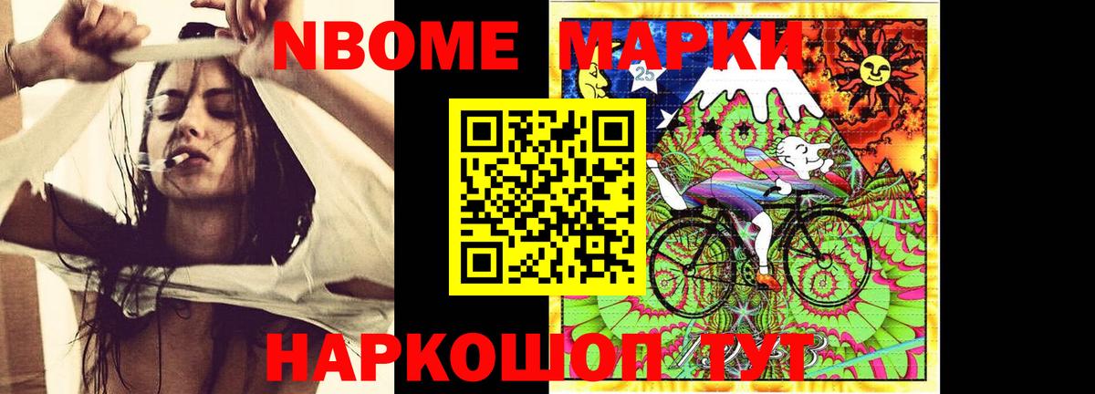 LSD-25 экстази кислота  Лсд 25 экстази ecstasy  omg сайт  Вход с VPN  Шахты 