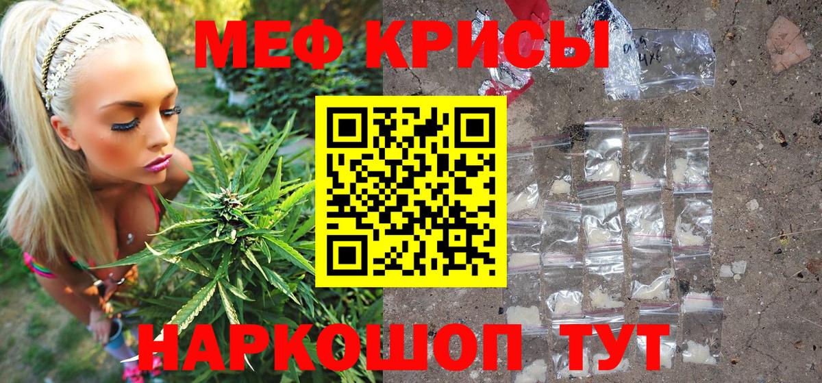 A PVP Шахты