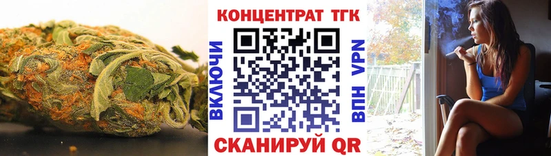 Дистиллят ТГК концентрат  Шахты 